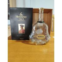 ราคา ชุดขวดเปล่า XO ขนาด 70 สภาพสวย กล่องครบ สำหรับตั้งโชว์ หรือ สะสม (29884672132)