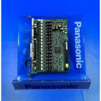 ราคา KX-TDA0174XJ (มือสอง) แผงวงจรสายในแบบอนาล็อก 16 เลขหมาย(เบอร์) ตู้สาขารุ่น KX-TDA/TDE100-200 (23670670934)