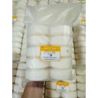 ราคา เศษสบู่อัดก้อนสูตรน้ำนมข้าว (40704369208)