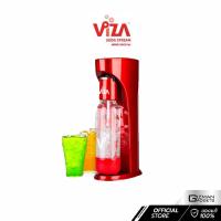 ราคา Viza Soda Stream รุ่น juice 701 เครื่องทำโซดา [ประกันศูนย์ 6 เดือน] (1951958535)
