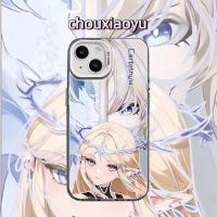 ราคา เหมาะสําหรับ Samsung Galaxy S20 S21 S22 S23 S24Ultra S25Ultra เคสโทรศัพท์ Wuthering Waves Cartthyia Frosted สีเงิน (41854791450)