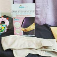 ราคา ส่งต่อเข็มขัดพยุงครรภ์ gracekids สภาพยังใหม่ (6829142965)