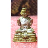 ราคา กุมารทองเจ้าสัวทองทรัพย์โตอายุครบ100ปีหลวงปู่แย้ม วัดสามง่าม จ.นครปฐม (14323869604)