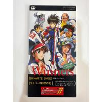 ราคา ไซเบอร์ ฟอร์มูล่า Winners Dynamite Shige Friends DPDX-4001 Future GPX Cyber Formula 11 JP ของแท้ พร้อมส่ง ของมือสอง (25924099486)