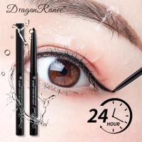 ราคา อายไลน์เนอร์ สีกันน้ำ ดินสอเขียนขอบตา Waterproof eyeliner pencil (28784261502)