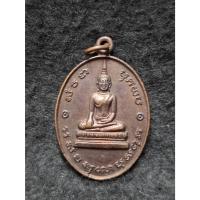 ราคา หลวงพ่อโบสถ์น้อย วัดอัมรินทราราม ( บางว้า ) กทม. (28481172814)