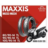 ราคา ยางรถมอเตอร์ไซค์ MAXXIS รุ่น M6233-M6234 ขนาด 80/90-14 , 90/90-14 , 100/90-14 TL สำหรับรถ HONDA CLICK 125I ยางใหม่ (43753172189)