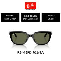 ราคา RAY-BAN - RB4439D 901/72 54 BLACK แว่นกันแดด (29012479807)