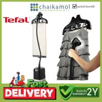 ราคา Tefal เครื่องรีดผ้าไอน้ำ รุ่น IT3440 เครื่องรีดไอน้ำถนอมผ้า IT3440T0 กำลังไฟ 1800w (2356232619)