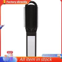 ราคา แปรงหวีผมพับได้เดินทางแบบพกพาพร้อมกระจกหวีขนาดกระเป๋าขนาดกะทัดรัด (24594719632)