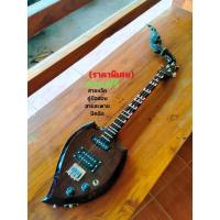 ราคา พิณไฟฟ้า3คอนแท็คสเปคสูงทรงใบโพธิ์ไม้ขี้เหล็ก (24007099871)