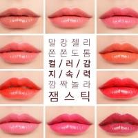 ราคา [พร้อมส่ง] 3CE GLOW JAM STICK (80940243)