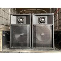 ราคา ตู้ลำโพง15นิ้ว/ลำโพง15นิ้ว/ลำโพงเเจ็คเสียงเเหลม15นิ้ว/ตู้ลำโพงตะเเกรงเหล็กสีพ่น/ตู้ลำโพง (4119753034)