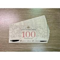 ราคา พร้อมส่ง! บัตร The Mall Gift Voucher 100x10 ใบ รวม 1,000 บาท (25493143725)