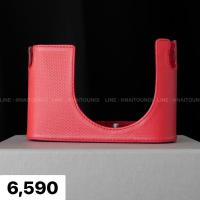 ราคา ( Used!! ) Leica Half Case For Leica Q , QP Red < Like New > (26067917950)