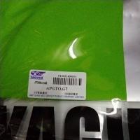 ราคา สายเบรคหน้าดั้มเบรคGTOใส่ได้ทุกรุ่น (7586537597)