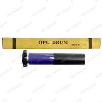 ราคา ลูกดรัม สีม่วง Long Life OPC Drum for Fuji Xerox 5335 (5061935337)