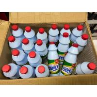 ราคา ไฮเตอร์มาเลย์ (500ml) 3 ขวด 100 (25430876583)