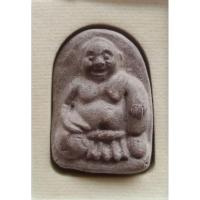 ราคา ขุนช้าง ครูบาจันต๊ะ อนาวิโล วัดหนองช้างคืน ลำพูน (18889796748)