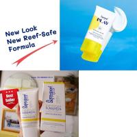 ราคา พร้อมส่ง Supergoop Everyday Sunscreen Broad Spectrum SPF 50 -71 ml (1884326700)