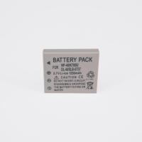 ราคา Kodak Camera Battery KLIC-7005