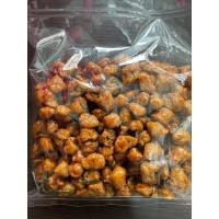 ราคา โปรตีนเกษตรปรุงรส (ผัดพริกขิง, หมูสามรส, เนื้อสวรรค์) เจและมังสวิรัติทานได้ [พร้อมส่ง] เพื่อสุขภาพ พร้อมรับประทาน (17905028394)