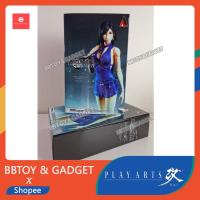 ราคา พร้อมส่ง Final Fantasy VII Remake Play Arts Kai Tifa Lockhart -Dress Ver.- (19552507892)