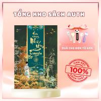 ราคา หนังสือ - เรื่องราวของฮาเร็มของนูวาย (เล่ม 1) (28280979035)