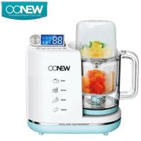 ราคา NEW Oonew Masterchef เครื่องนึ่งปั่นอาหาร รับประกัน1ปี (20537678095)