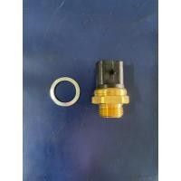 ราคา สวิทซ์ความร้อนหม้อน้ำ แบบ 2 เสียบ Opel Corsa, Opel Astra (19680252768)