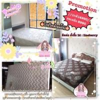 ราคา Sfถูกสุด8990 ส่งฟรีแชทที่นอนเสริมยางพารา 6ฟุตหนา10นิ้ว สปริงเสริมพารา สปริงหนา ผ้าหนานุ่ม หลับสบาย กันไรฝุ่น (2080071484)