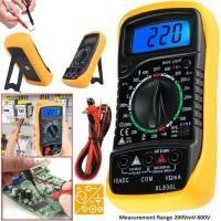 ราคา วัดไฟ Digital LCD Multimeter มัลติมิเตอร์ โวลต์มิเตอร์ มิเตอร์วัดไฟดิจิตอล มัลติมิเตอร์ดิจิตอล (25284168373)