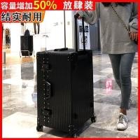 ราคา กระเป๋าเดินทาง 60 นิ้ว 50 ความจุ 80 นิ้วรหัสผ่านแท่งพวง (24341378588)