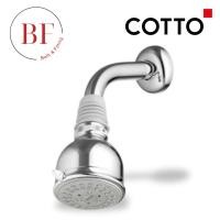 ราคา Z22(HM) ฝักบัวก้านแข็ง 2 ฟังก์ชั่น (27487763144)