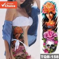 ราคา แขนขนาดใหญ่ Tattoo Beast สาวกันน้ําชั่วคราว Tatto สติกเกอร์หมาป่า Geisha เอวขา Body Art ปลอม Tattoo ผู้หญิงผู้ชายขาย Well (26259894988)