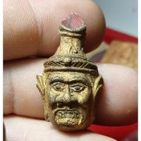 ราคา เศียรพ่อแก่ขนาดห้อยคอเนื้อผงเก่าทาบรอนท์ทอง (26218309690)