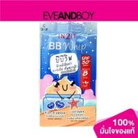 ราคา IN2IT - BB Whip - BB CREAM AND CC CREAM (14980308249)