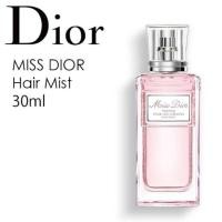 ราคา แท้ ป้าย dutyfree Miss Dior Parfum Hair Mist 30 mL (5545639659)