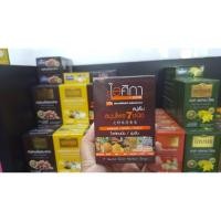 ราคา สบู่สมุนไพร7ชนิดสูตรเย็น (5460351117)