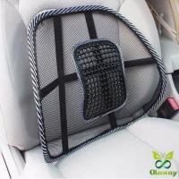ราคา พนักพิงหลัง เบาะรองหลังเพื่อสุขภาพ ตาข่ายพิงหลัง รองหลัง นั่งสบาย สำหรับเบาะรถยนต์และเก้าอี้ออฟฟิต / Seat Back Support (27303297392)