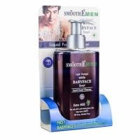 ราคา Smooth E Men Liquid Cleanser 200Ml (1861011611)