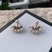 ราคา ต่างหูแฟชั่นแบรนด์สไตล์ J’adior พร้อมส่ง (4988144413)