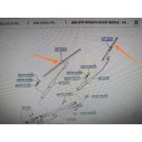 ราคา ที่ปัดน้ําฝนหน้าซ้าย Ford Fiesta ดั้งเดิม (27233676026)