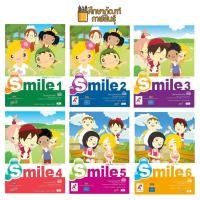 ราคา หนังสือเรียน ภาษาอังกฤษ Smile ป.1, ป.2, ป.3, ป.4, ป.5, ป.6 (อจท.) รายวิชาพื้นฐาน (3733290616)