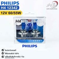 ราคา หลอดไฟหน้ารถยนต์ฟิลลิป PHILIPS H4 12V 60/55W 4300K Bright white light CrystalVision รหัส 12342 (25669912980)
