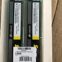 ราคา Ram pc Corsair XMS3 DDR3 2X2 4 GB 1600MHz (5943991251)