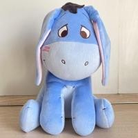 ราคา ตุ๊กตาอียอร์ EEYORE SWEET 13" นุ่มนิ่ม (8654693557)