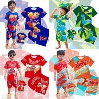 ราคา ชุดเซ็ตเด็ก ชุดเซ็ตเด็กผู้ชาย ชุดเซ็ตขนม ชุดเซ็ตเด็กผู้หญิง ชุดเซ็ตเท่ๆ หล่อๆ (26659759388)