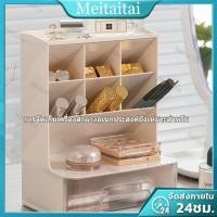 ราคา กล่องเก็บเครื่องเขียน กล่องใส่ปากกา กล่องลิ้นชักเก็บของ ที่ใส่เครื่องเขียน กล่องใส่เครื่องเขียนมีลิ้นชัก (23970702662)