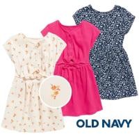 ราคา เดรสริบบิ้น Old Navy 1-5t (43505763157)